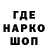 ГЕРОИН белый Kir TV