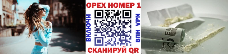 КОКАИН VHQ  сколько стоит  Камышин 