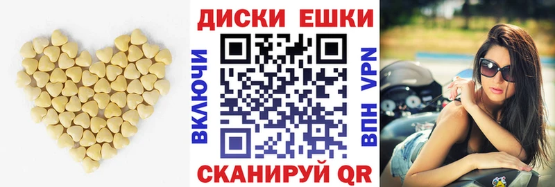 hydra вход  Камышин  ЭКСТАЗИ 280мг 