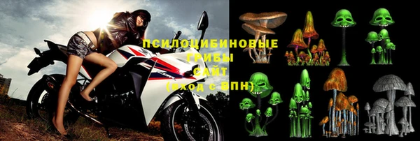 МДМА Наволоки