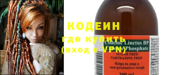 МДМА Наволоки