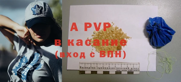 ГАЛЛЮЦИНОГЕННЫЕ ГРИБЫ Навашино