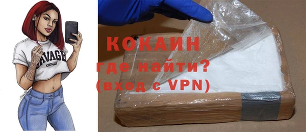 круглые Надым
