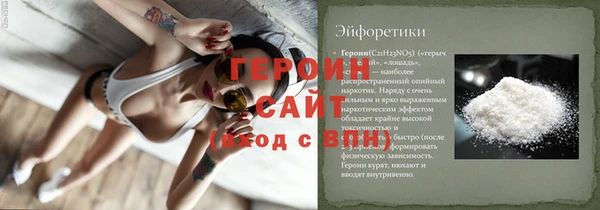 не бодяженный Бердск