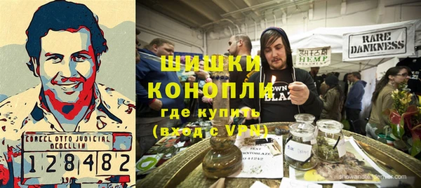 МДМА Наволоки
