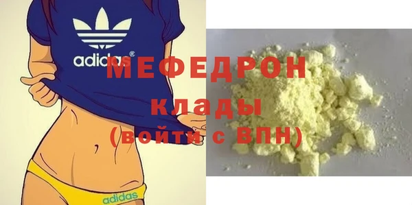 гашишное масло Артём