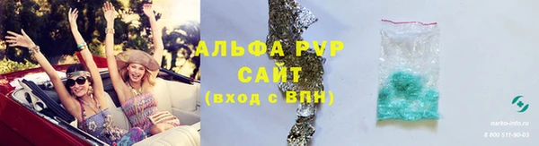 круглые Надым