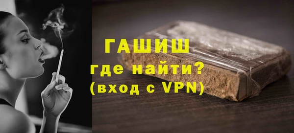 МДМА Наволоки