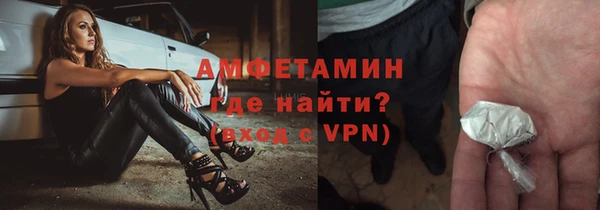 ГАЛЛЮЦИНОГЕННЫЕ ГРИБЫ Навашино