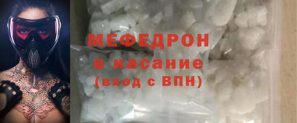 круглые Надым