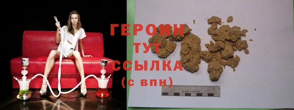 круглые Надым