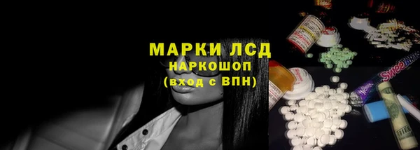 не бодяженный Бердск