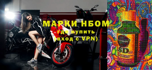 не бодяженный Бердск