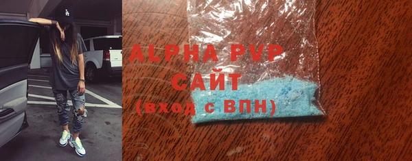 гашишное масло Артём