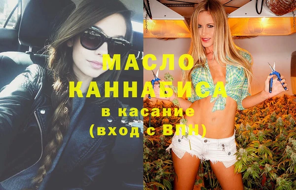 ГАЛЛЮЦИНОГЕННЫЕ ГРИБЫ Навашино