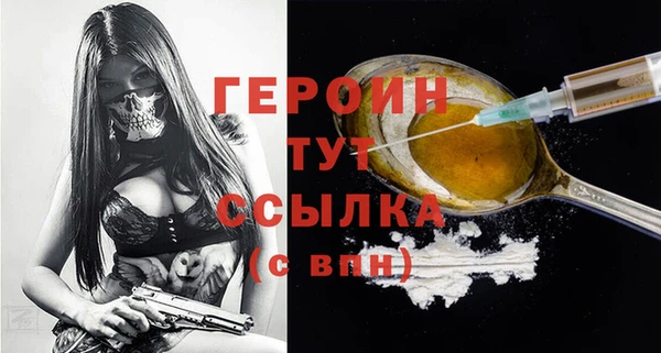 круглые Надым