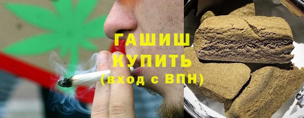 МДМА Наволоки