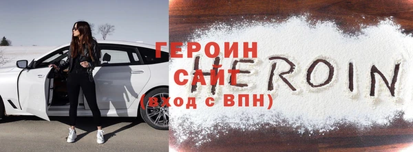 ГАЛЛЮЦИНОГЕННЫЕ ГРИБЫ Навашино