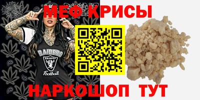 гашишное масло Азнакаево