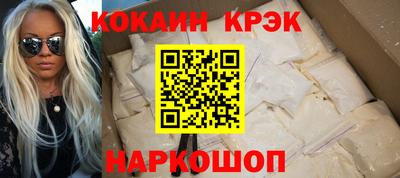 гашишное масло Азнакаево