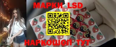 меф VHQ Балаково