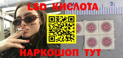 гашишное масло Азнакаево