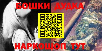 меф VHQ Балаково