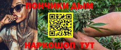 меф VHQ Балаково
