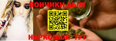меф VHQ Балаково