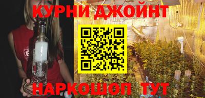 кристаллы Балашиха