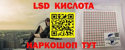 меф VHQ Балаково