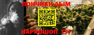 меф VHQ Балаково