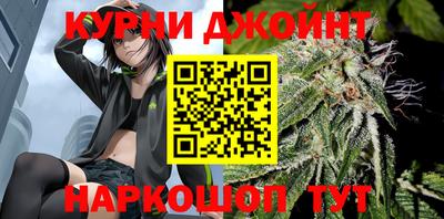 кристаллы Балашиха