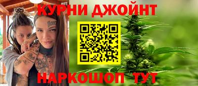 кристаллы Балашиха