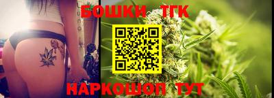 меф VHQ Балаково