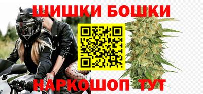 меф VHQ Балаково