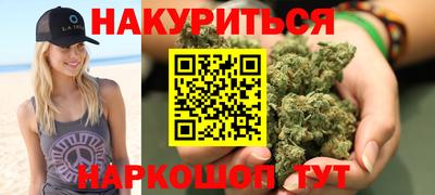 метадон Абакан