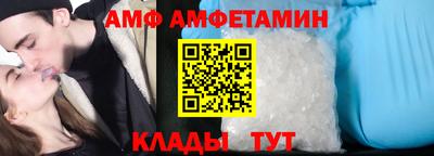 гашишное масло Азнакаево