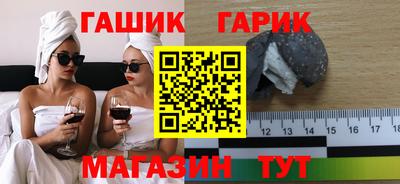 меф VHQ Балаково