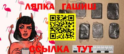 меф VHQ Балаково