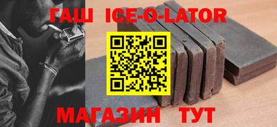 меф VHQ Балаково