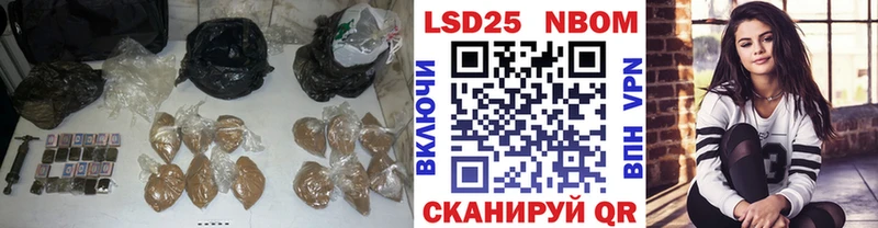 цены   Камышин  Лсд 25 экстази кислота 